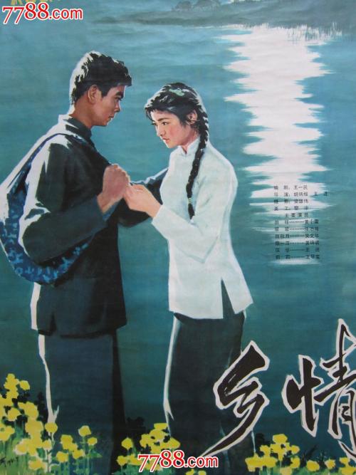 办假的爱丁堡大学成绩单